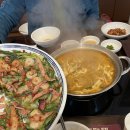 청주 분평동 청주송년회 맛집 장원갑칼국수 미나리 샤브 추천