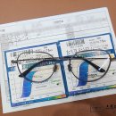 나루안경원 이미지