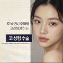 유케이메디칼 이미지