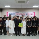 투게더나눔센터 이미지