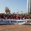 논현고잔동-3 이미지