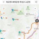 성산에코 이미지