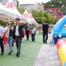 용수골어린이공원 이미지