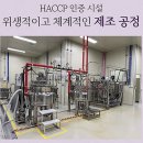 삼호애