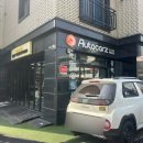 제스트워시스튜디오 이미지