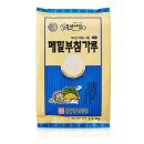 봉평메밀특산단지