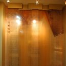 적원일기 이미지