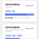 메디렌느산부인과의원 | 계류유산 소파술 보험금 청구 및 승인 후기 / 소파술 몸조리 수액(임신지원금 가능)
