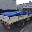 안전119산업 이미지