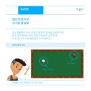 사이트안경 이미지