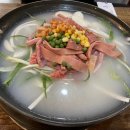 모박사부대찌개 이미지