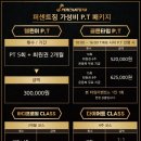 퍼센트짐 우산점 이미지