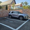 내츄럴스페이스 2 이미지