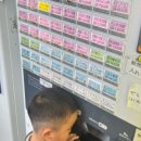 맑은사람들 이미지