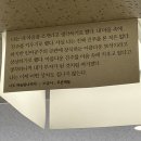 서민행복주유소 | 250701-250710