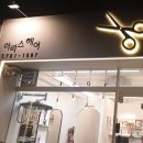 이리스헤어 - 노원구 | 이리스헤어
