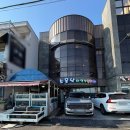 팔포매립지 주차장 이미지