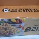 솜리치킨 고운점 이미지
