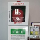 (주)아셈 이미지