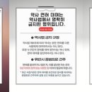 제안약국 이미지