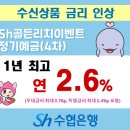 SH메디칼 이미지