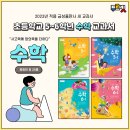 금성기획 이미지