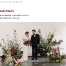 차가운 초겨을의 플로리스트(11월) | D-day _ 사랑재 웨딩디렉터를 애타게 찾고 있는 분들에게 보내는 글(feat.시안)