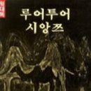 빌리프커피 이미지