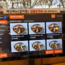 두암 PC 이미지