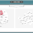 통복시장로48번길 이미지