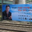 한성계기 - 금천구 시흥대로 80 | 한성계기