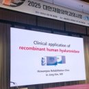 (주)대한파마 이미지