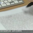 청운수학전문학원