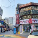 까만안경(동부) 이미지