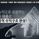 소낙스카케어 - 홍성군 의사로36번길 38-4 | 소낙스카케어