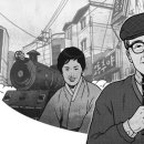 오동동 이미지