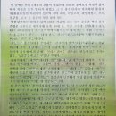 선승농장 이미지