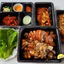 돈족 본점 이미지