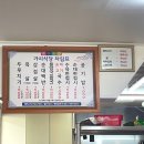 카카오 이미지