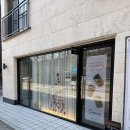 채움기프트 | 임산부 전문 왁싱은 마이왁싱앤브로우에서 안전하고 부드럽게! 38주 임산부 왁싱 후기