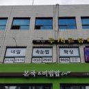 네일루시르 이미지