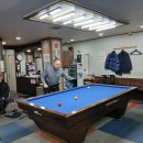 레포츠당구장 이미지