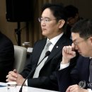엘지종합전자