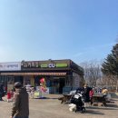 CU서울대공원점 이미지