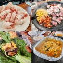 동홍동-3 | 서귀포 고기뷔페 동홍동 맛집 제주도깨비무한리필 내돈내먹 후기