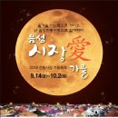 시장(채소전) 이미지