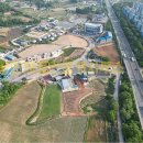 황인재공인중개사사무소 이미지