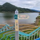 이평목장 이미지