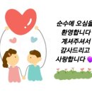 최신사 이미지