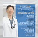 하이치과기공소 이미지